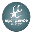 Stunning Bar Mitzvah Portraits